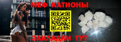 альфа пвп VHQ Волжск
