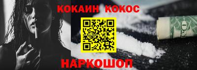 альфа пвп VHQ Волжск