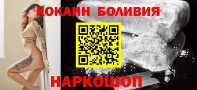 альфа пвп VHQ Волжск