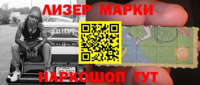 СК Волгодонск
