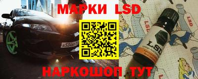 альфа пвп VHQ Волжск