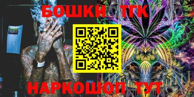 СК Волгодонск