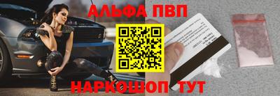 СК Волгодонск