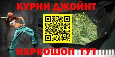 СК Волгодонск