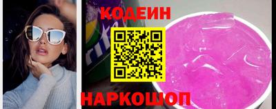 альфа пвп VHQ Волжск