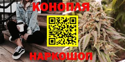 альфа пвп VHQ Волжск