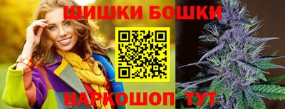альфа пвп VHQ Волжск