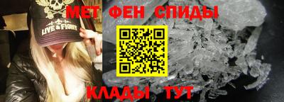 СК Волгодонск