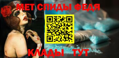 прущие грибы Волжский