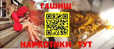 СК Волгодонск