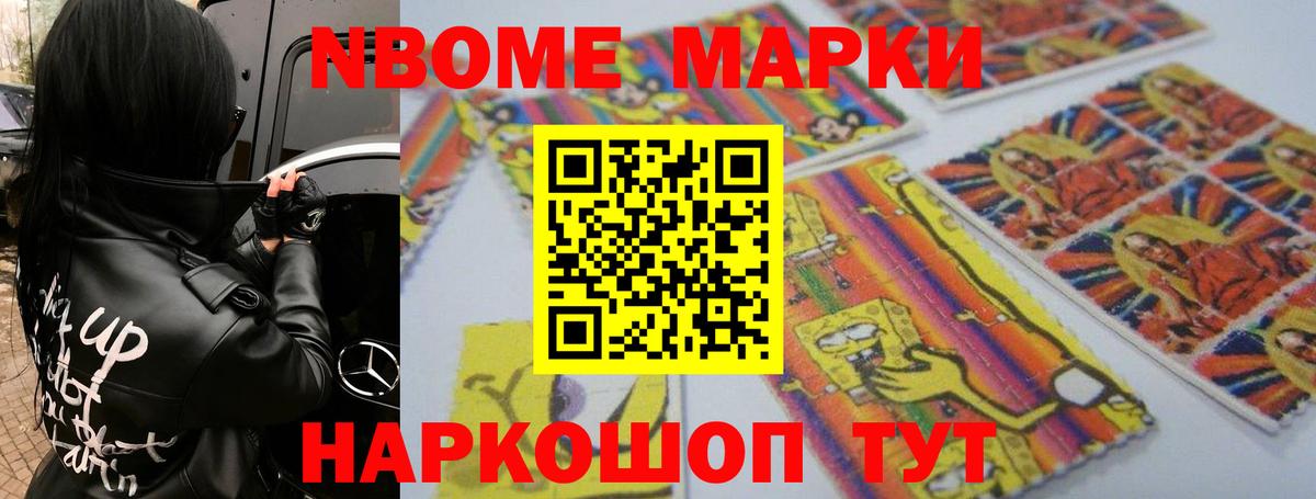 Лсд 25 экстази ecstasy Дятьково